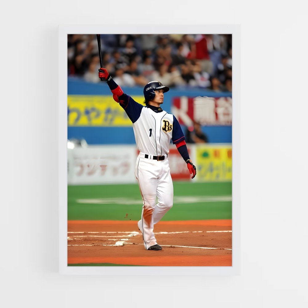 Poster Orix buffaloes – affiche Baseball (vue 3)
